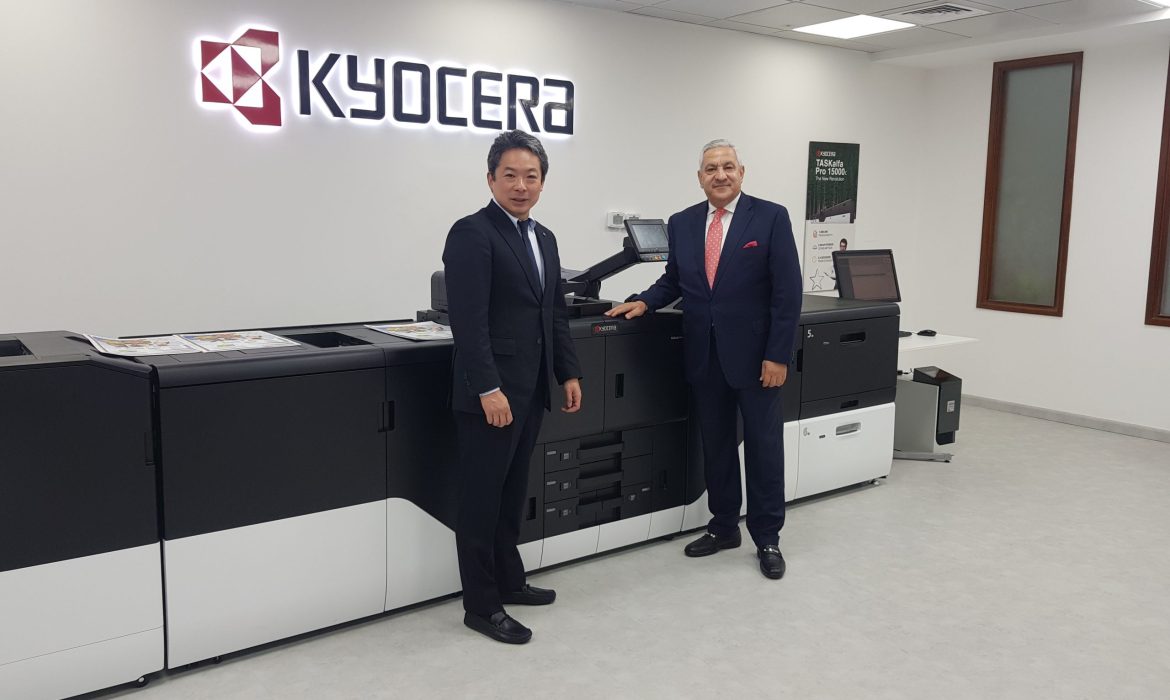 Regional Experience Center for Kyocera Document Solutions